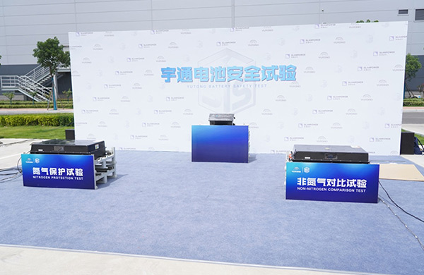 Yutong lancerede sin nyeste EV-batterisikkerhedsteknologi.