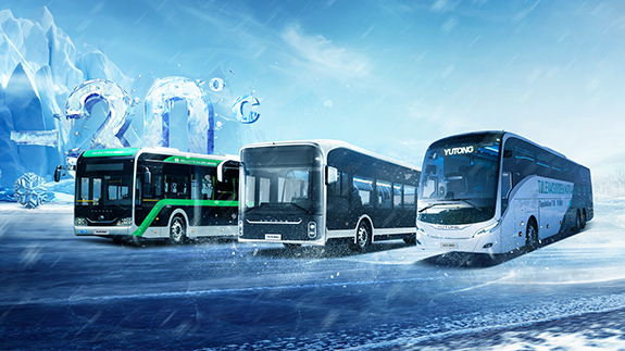 Yutong Batteri Elektrisk Bus - Global! Ekstrem Kulde Udfordring