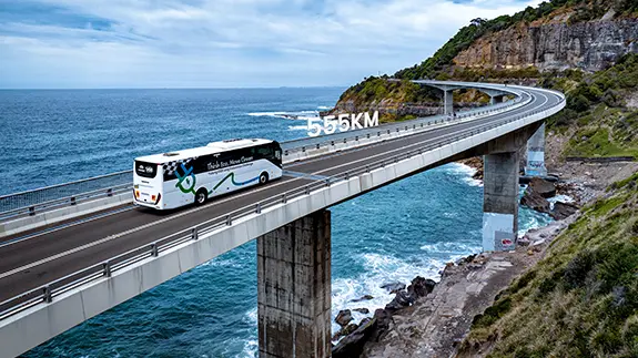 Yutong Batteri Elektrisk Bus - Global Ekstremt Strømforbrugs Udfordring